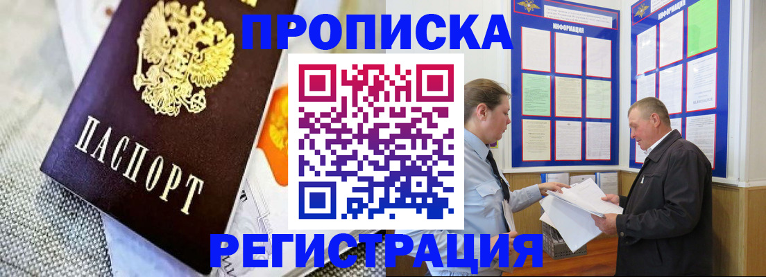 форма 3 в Бузулуке